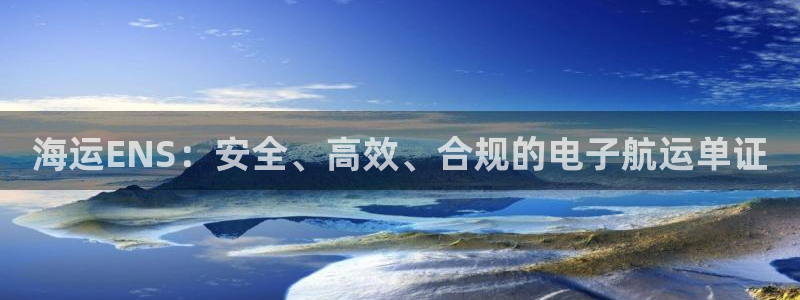 710公海赌赌船有总代理吗