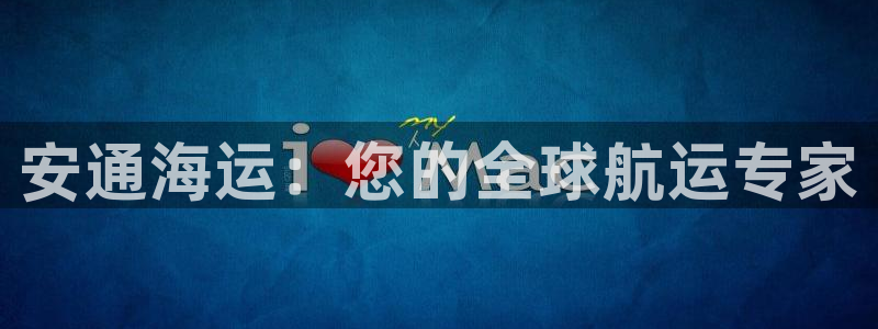 公海赌博是什么意思