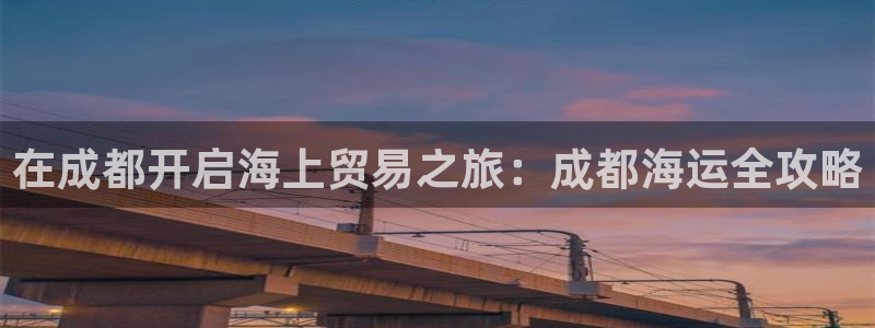 公海赌船赌博