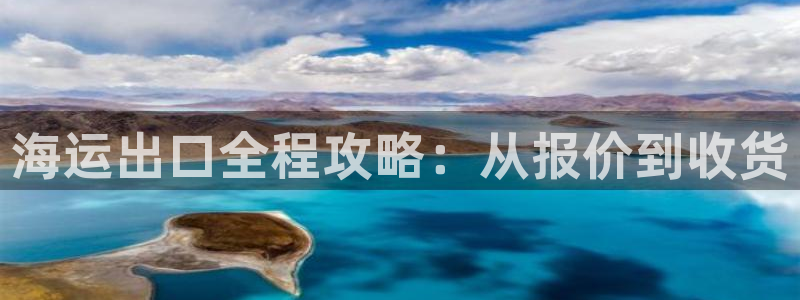 公海赌博怎么处理