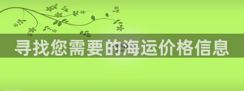 去公海赌博合法吗