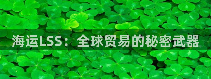 欢迎公海来到赌船710