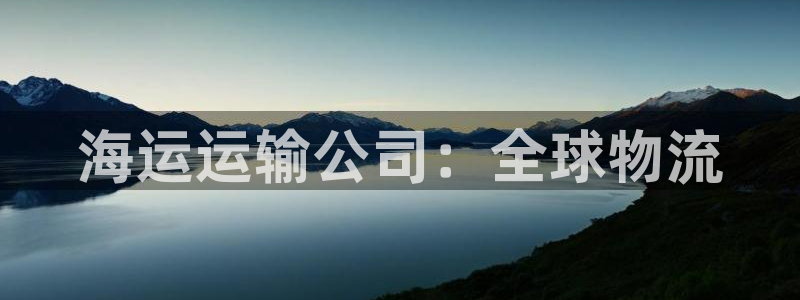 在公海赌博不违法吗