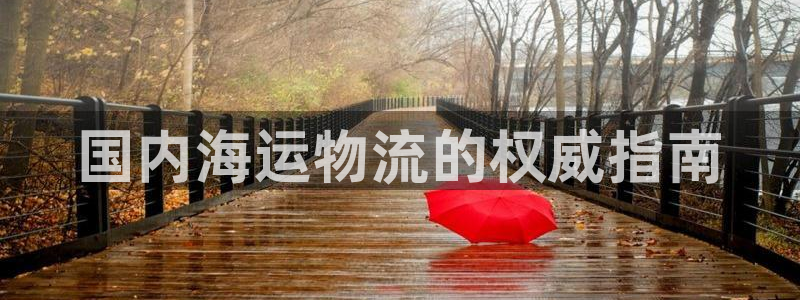 公海赌钱公安会抓吗