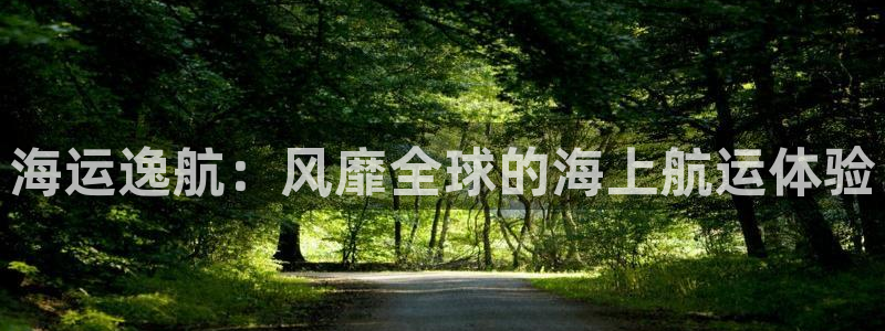 公海赌博为什么不犯法