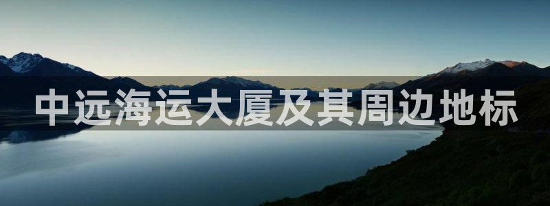 欢迎来到海牛星简谱
