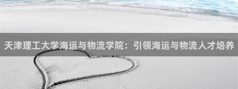 公海赌博犯法吗