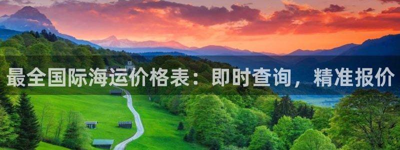 公海赌船吧