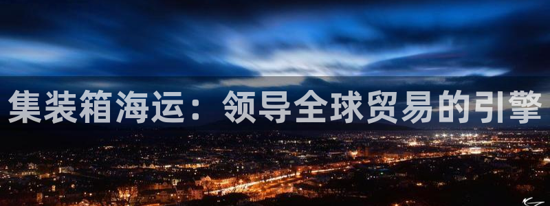 去公海赌博合法吗