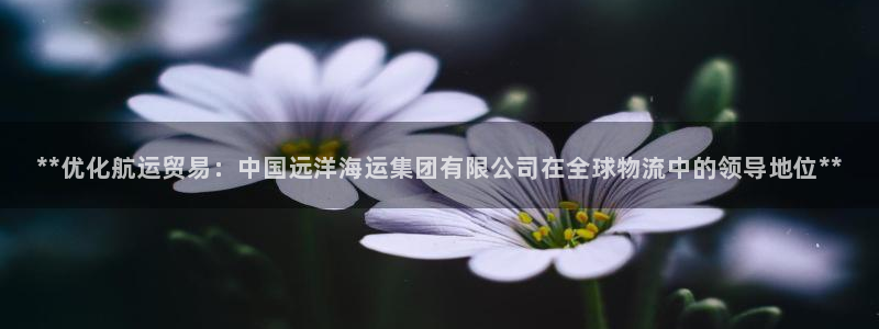 公海赌赌船官网真的吗