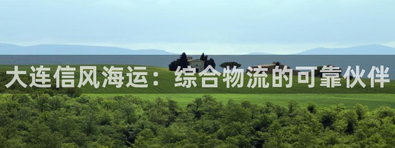 公海赌赌船官网真的吗