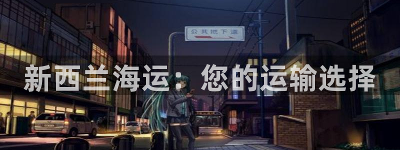 公海赌船赌博