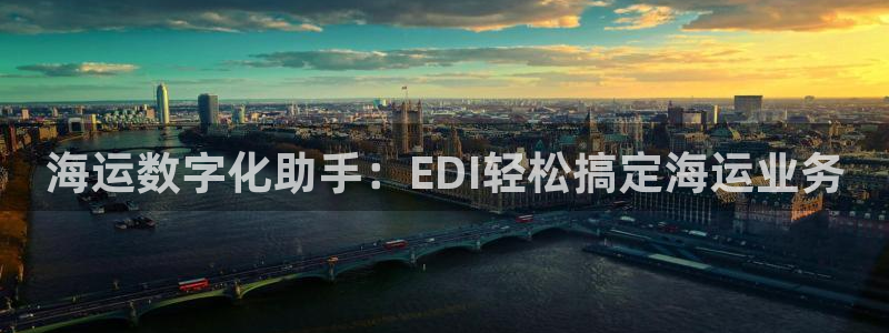公海赌博为什么不犯法