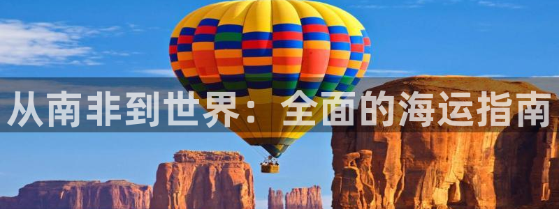 公海赌博怎么处理