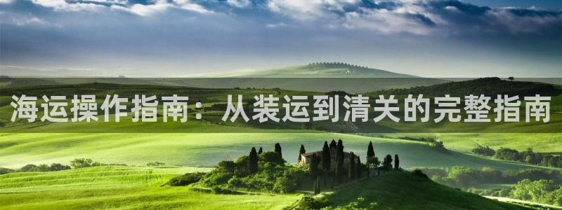 公海赌赌船官网可以做代理吗
