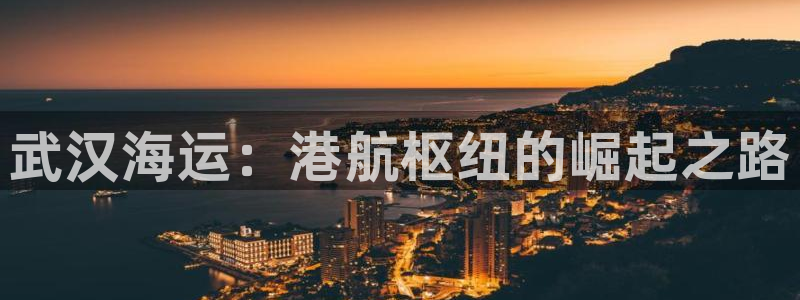 710公海赌赌船有总代理吗