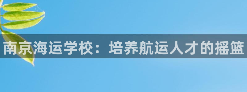 欢迎来到海边