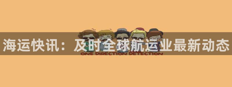 公海赌博是什么意思
