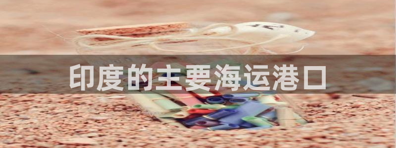 公海赌博为什么不犯法