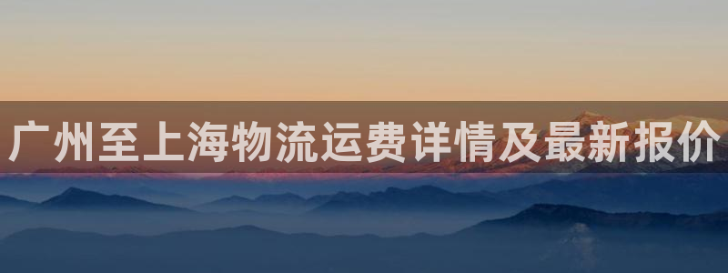 公海赌钱犯法吗