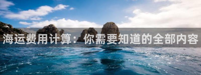 公海赌赌船贵宾会员检测路线