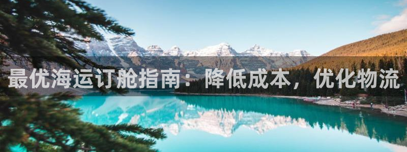 在公海赌博不违法吗