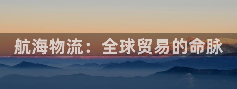 公海赌赌船官网可以做代理吗