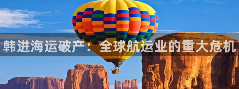 公海欢迎来到赌船710