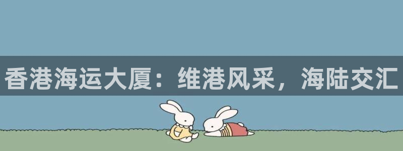 公海赌船官网下载